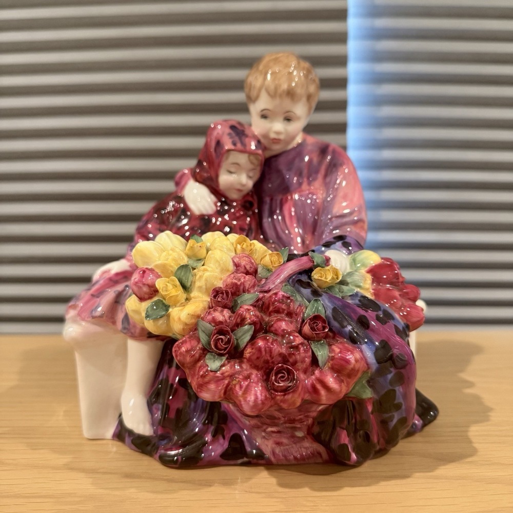 Flower Seller's Children Royal Doulton HN 1342 Big Brother Little Sister!